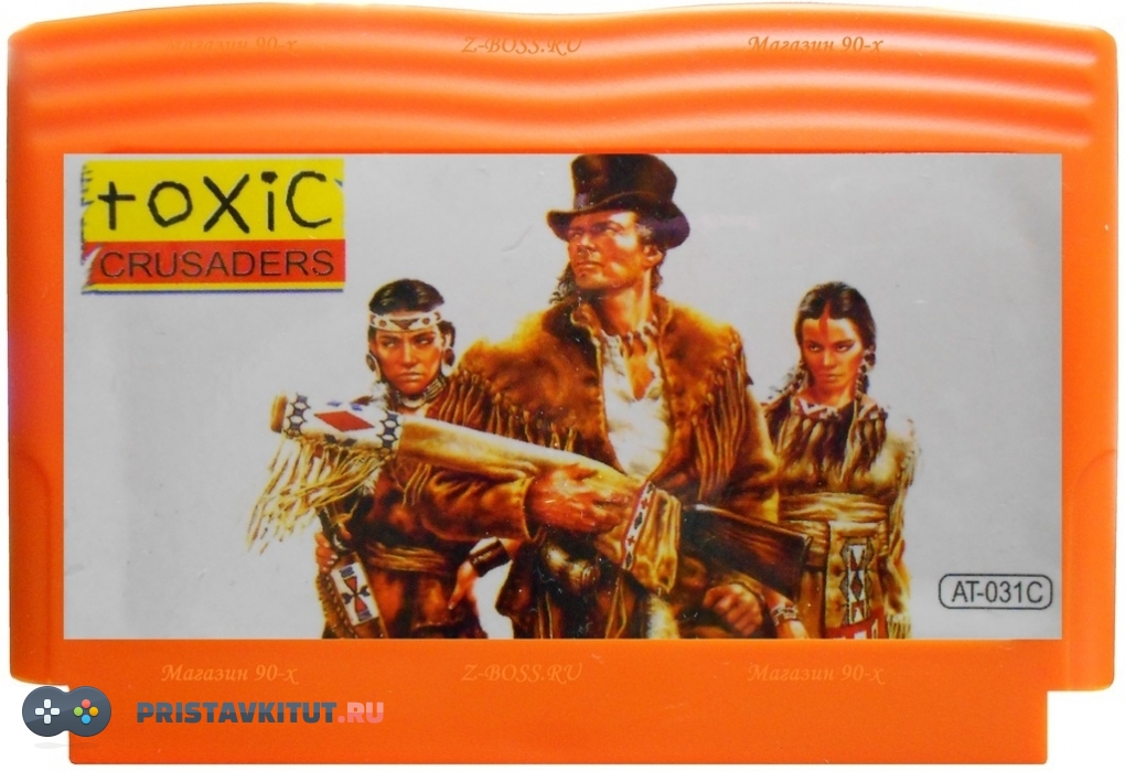 Toxic Crusaders