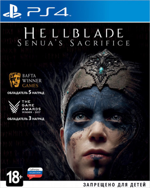Hellblade: Senua's Sacrifice (PS4)