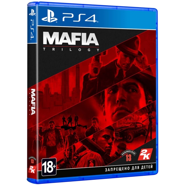 Mafia Trilogy (PS4) [Б/У]