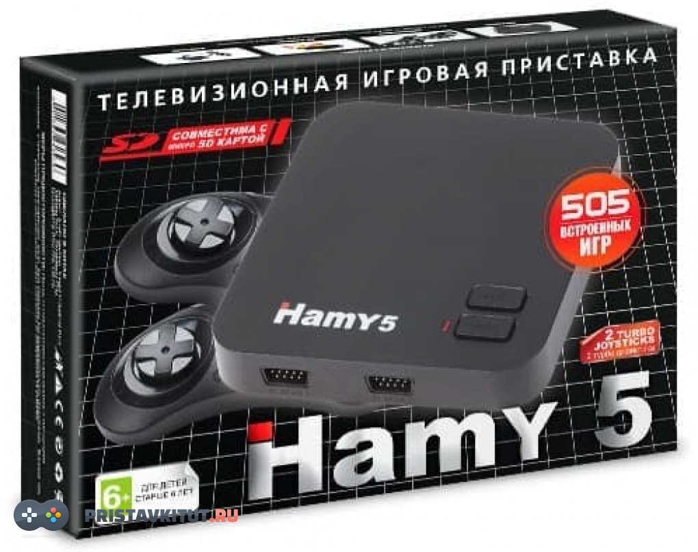 Hamy 5 (505 встроенных игр)