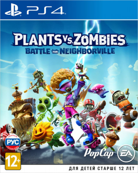 Plants vs. Zombies: Битва за Нейборвиль (PS4)