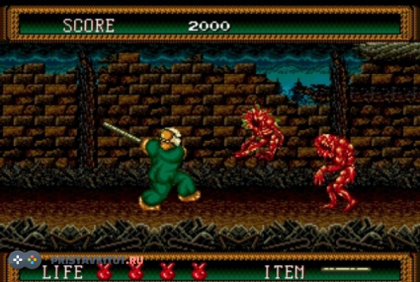 Splatterhouse 2