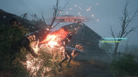 Final Fantasy XVI (PS5) [Б/У]