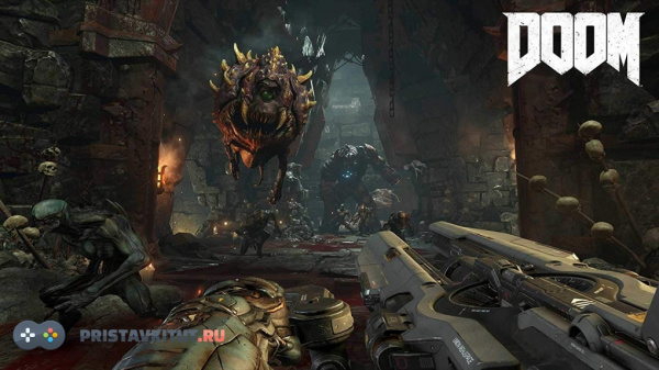 DOOM Slayers Collection (PS4)