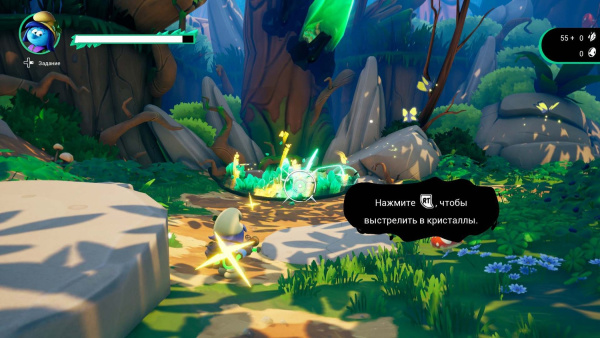 The Smurfs 2 The Prisoner of the Green Stone (PS4) [Б/У]