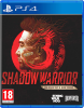 Shadow Warrior 3 - Definitive Edition (PS4)(БУ)
