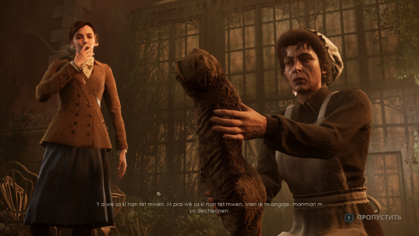 Alone in the Dark (Xbox Series X) [Б/У]