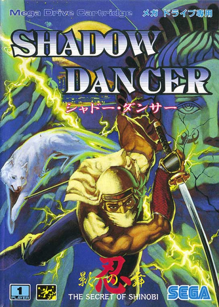 Shadow Dancer