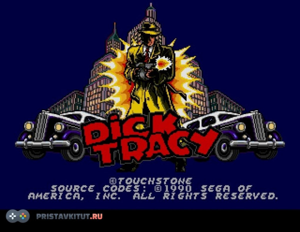 Dick Tracy