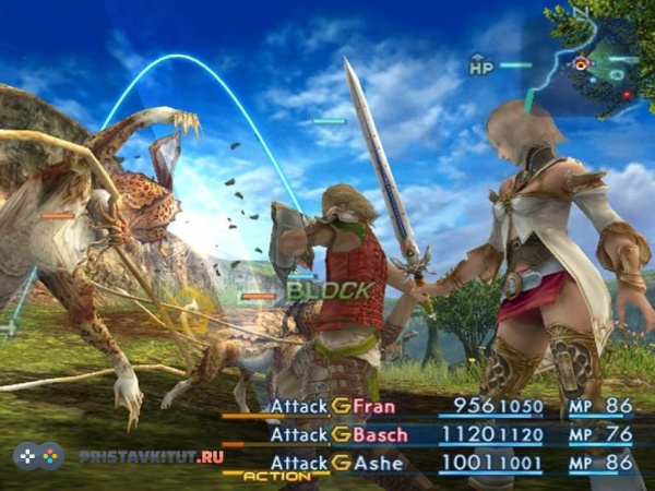 Final Fantasy XII (PS2)