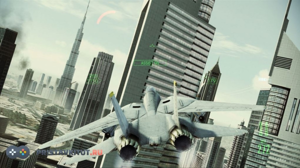 Ace Combat: Assault Horizon