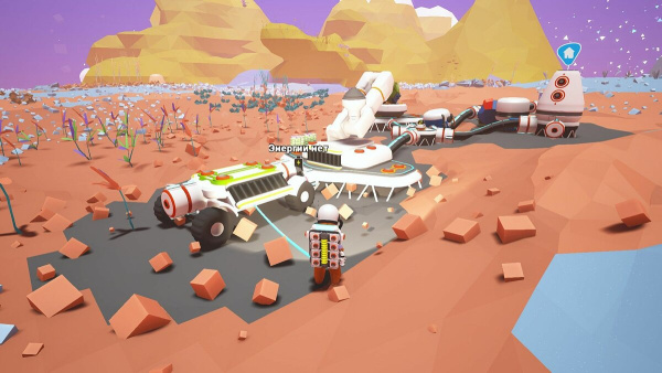 Astroneer (PS4)