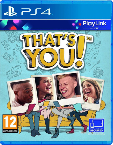 Это Ты !