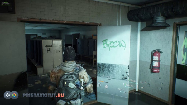 Tom Clancys The Division