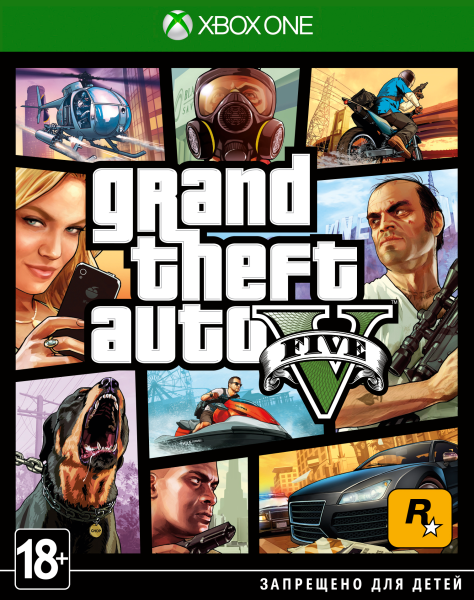 Grand Theft Auto 5 Premium Online Edition (Xbox one)
