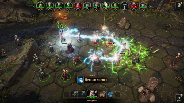 Disciples: Liberation. Deluxe Edition (PS5)