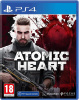 Atomic Heart (PS4) [Б/У]