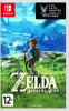 The Legend of Zelda: Breath of the Wild (Nintendo Switch) [Б/У]