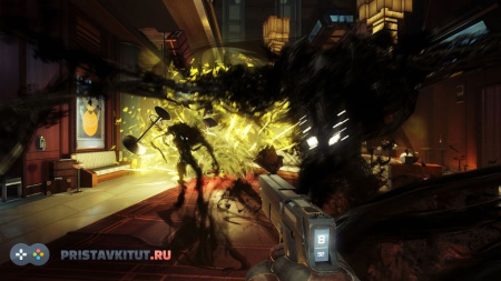 Prey (PS4)