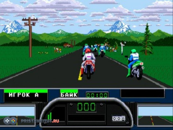 Road Rush 2 (Sega)