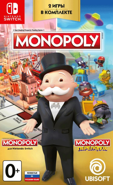 Monopoly (Nintendo Switch)