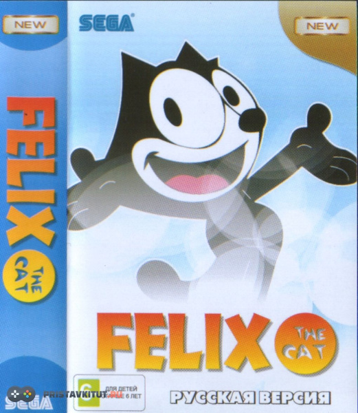Felix The Cat