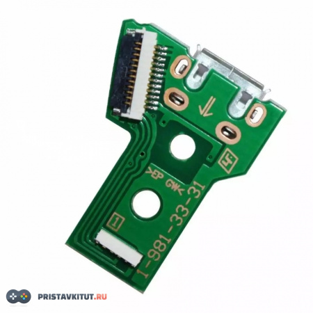 Плата Питания / управления Джойстика DualShock 4 JDS-040