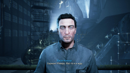 Terminator: Resistance (Xbox One)