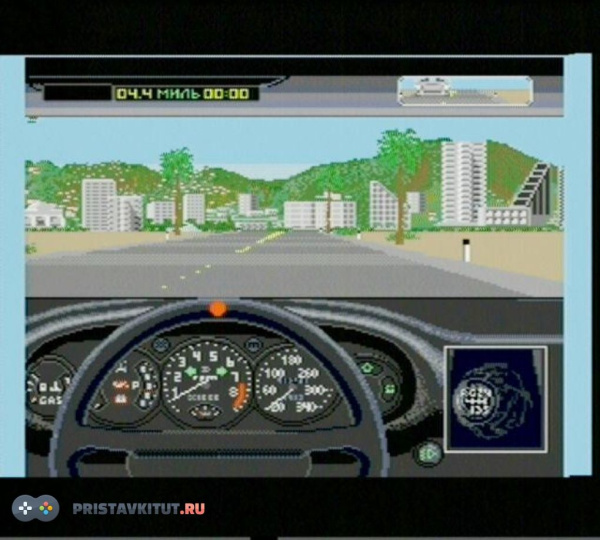 Test Drive 2: The Duel