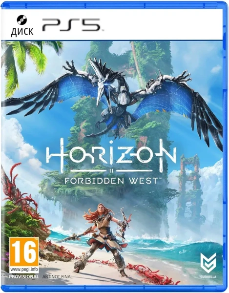 Horizon: Запретный Запад (PS5)