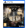 Clair Obscur: Expedition 33 (PS5) [Б/У]