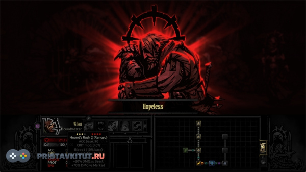 Darkest Dungeon: Ancestral Edition (PS4)