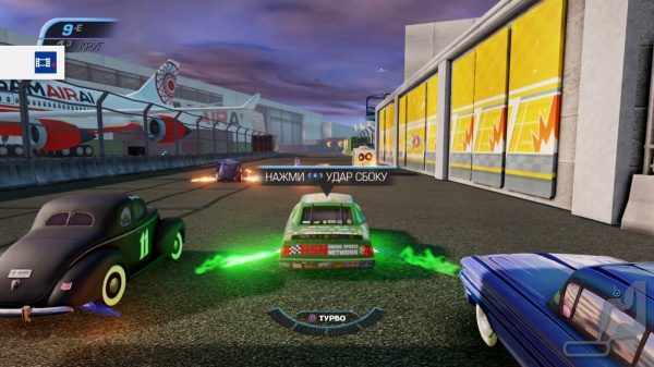 Cars 3: Driven to Win (Xbox One)