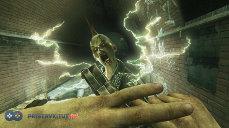 Zombi (PS4)