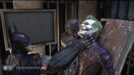 Batman: Return To Arkham (Xbox one)