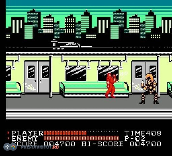 Bruce Lee 2
