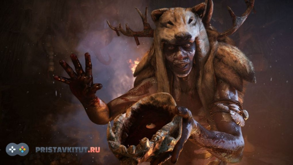 Far Cry Primal (PS4)