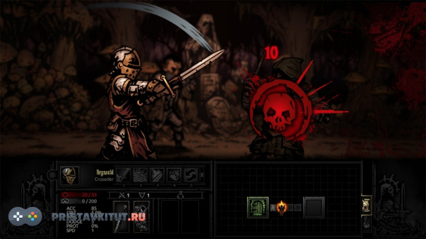 Darkest Dungeon: Ancestral Edition (PS4)