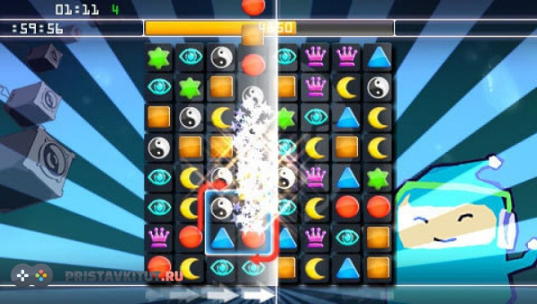 Mega minis Volume 3 (PSP)