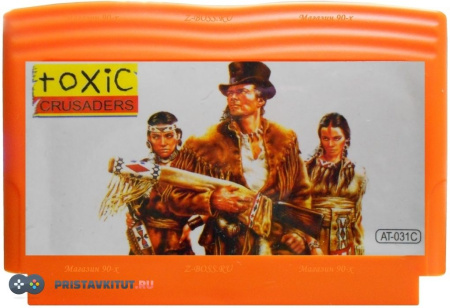 Toxic Crusaders