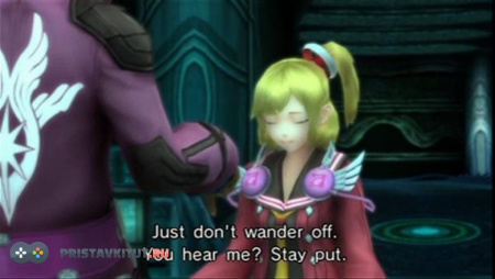 Phantasy Star Portable 2 (PSP) [Б/У]