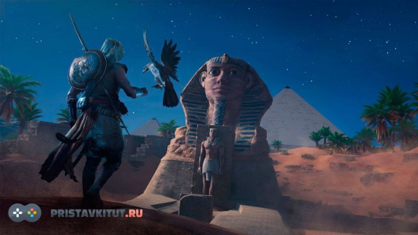 Assassin’s Creed: Истоки (Ps 4)