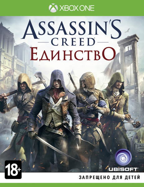 Assassins Creed: Единство Special Edition (Xbox One) (БУ)