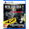 Metal Gear Solid Master Collection Vol. 2 (PS5)