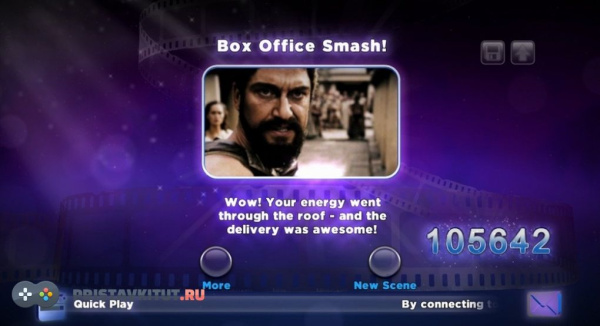 YooStar 2: In The Movies (Xbox 360)