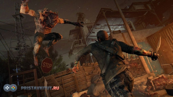 Dead by Daylight. Special Edition