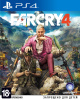 Far Cry 4 (PS4) [Б/У]