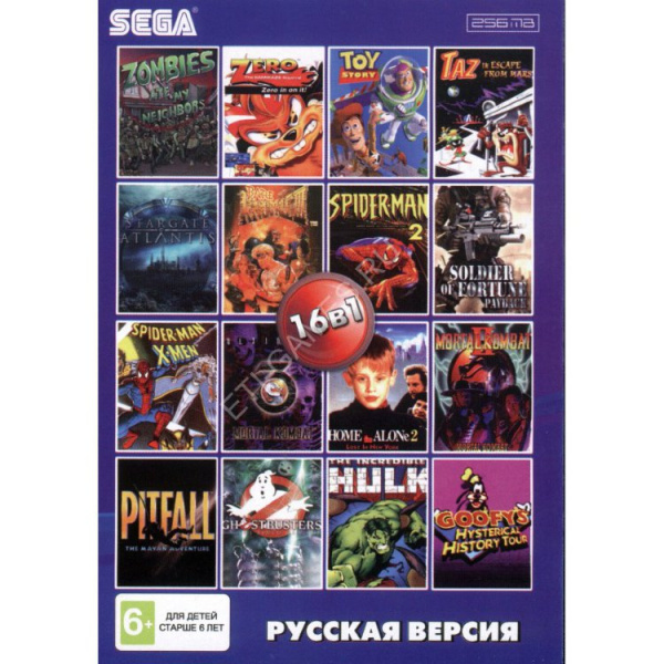 16в1 AA-160001 BARE KNUCKLE 3/M K 2,3/ SPIDER MEN 2,3/TOY STORY+...