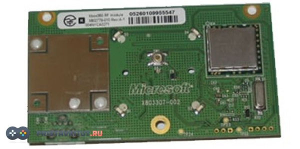 XBOX 360 RF модуль с кнопкой включения для Xbox 360 Fat