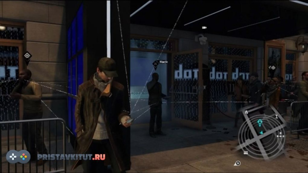 Watch Dogs (Xbox 360) [Б/У]